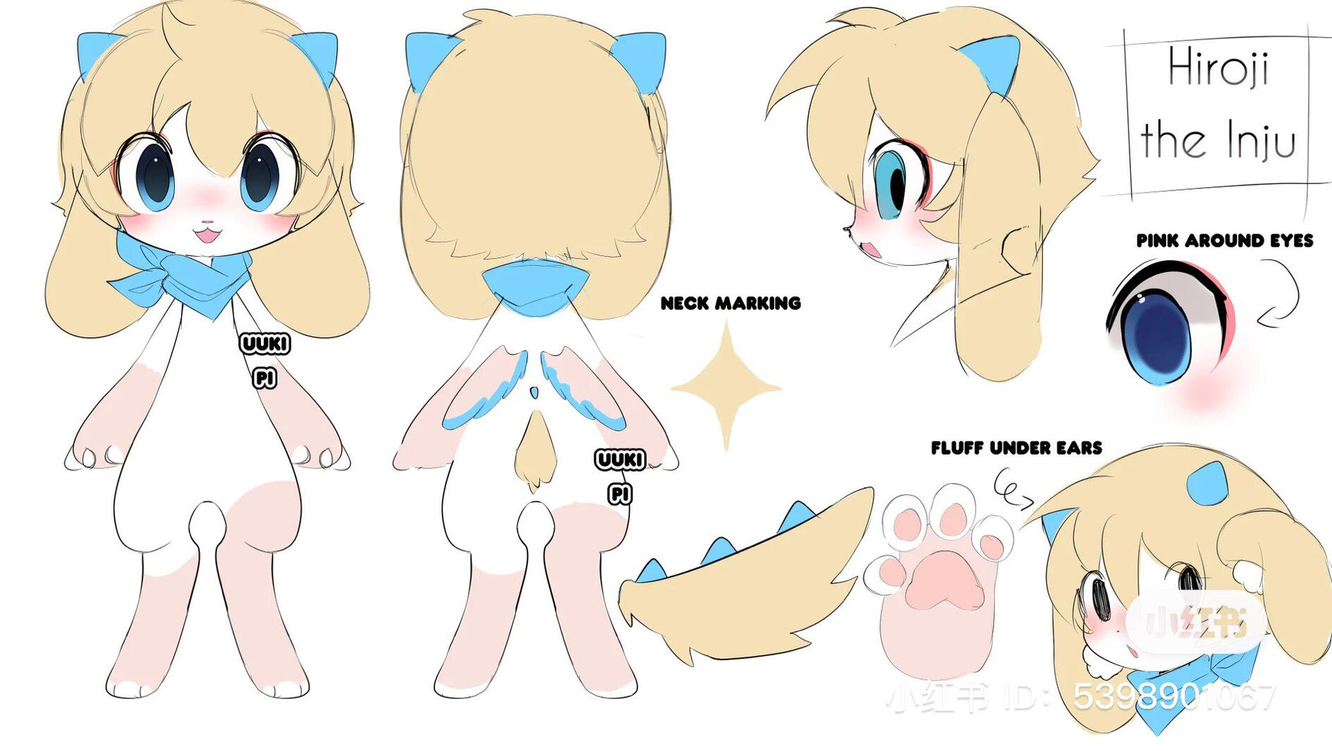 Ref sheet